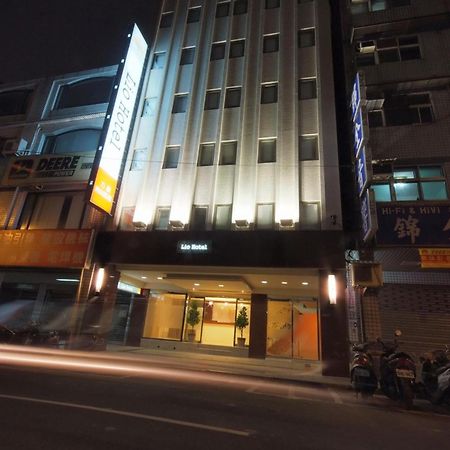 ลิโอ โฮเต็ล Hotel ไทเป ภายนอก รูปภาพ