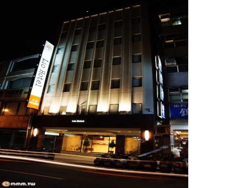 ลิโอ โฮเต็ล Hotel ไทเป ภายนอก รูปภาพ